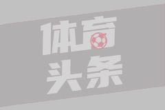 HWG！罗马诺：葡萄牙教练佩索托将取代爱德华兹成狼队新帅